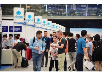 參加第十屆國際石油化工裝備技術(shù)展覽會